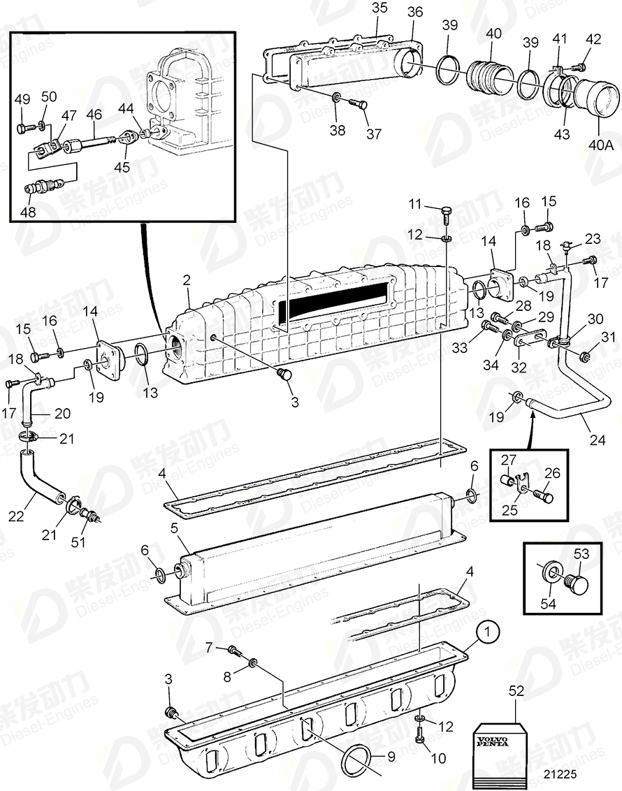 VOLVO Sealing ring 3826379 Drawing